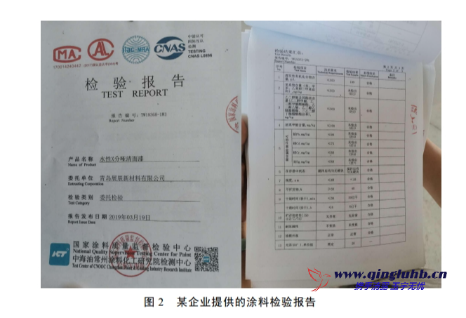 使用涂料、油墨、胶粘剂、清洗剂的企业应如何判定 VOCs 限值？
